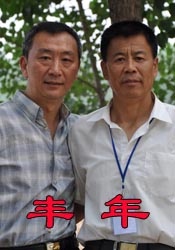 色呦色呦色精品